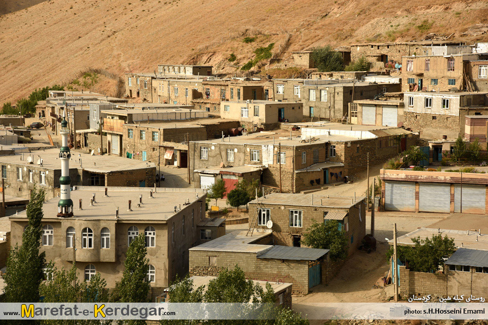 روستاهای کوهستانی غرب